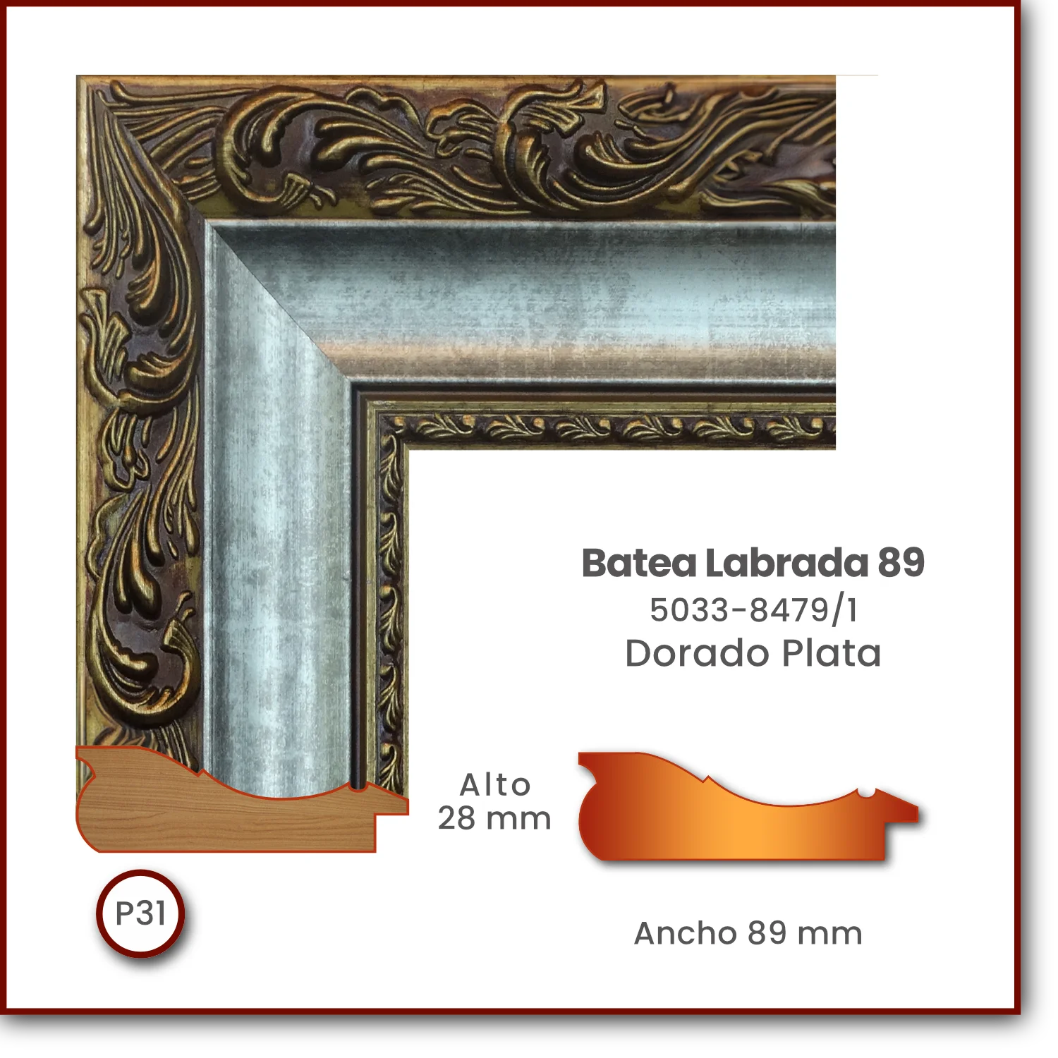 Batea Labrada 89 | Dorado con calle plata | 5033-8479/1